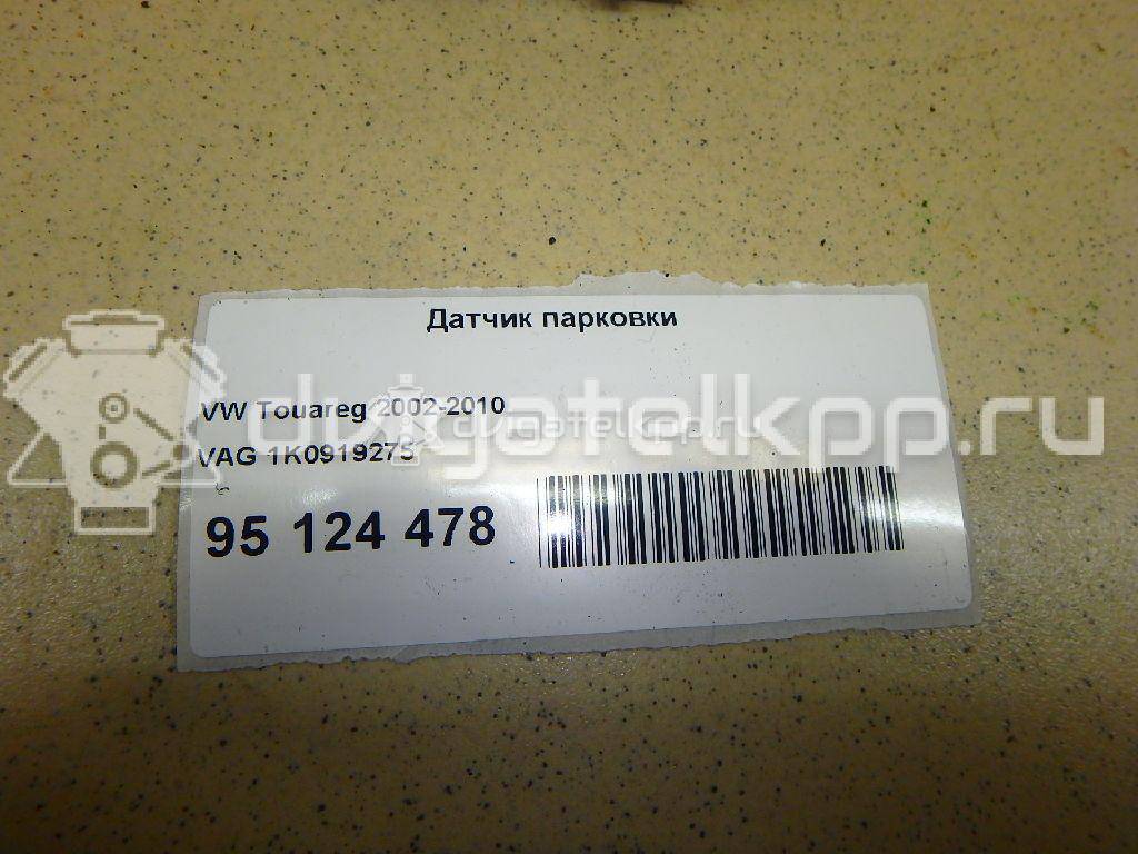 Фото Датчик парковки  1K0919275 для porsche Cayenne {forloop.counter}}