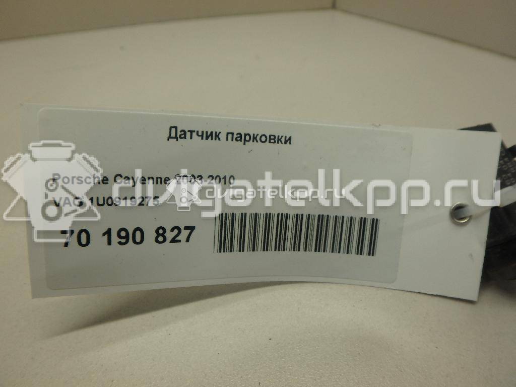 Фото Датчик парковки  1U0919275 для porsche Cayenne {forloop.counter}}