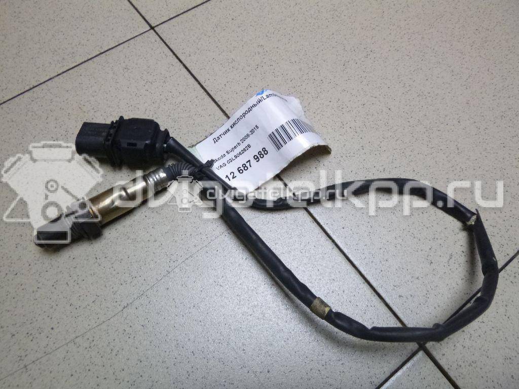 Фото Датчик кислородный/Lambdasonde  03L906262B для porsche Macan {forloop.counter}}