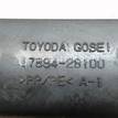 Фото Резонатор воздушного фильтра для двигателя 2AZ-FE для Toyota / Daihatsu / Toyota (Faw) / Toyota (Gac) 152-170 л.с 16V 2.4 л бензин 1789428100 {forloop.counter}}