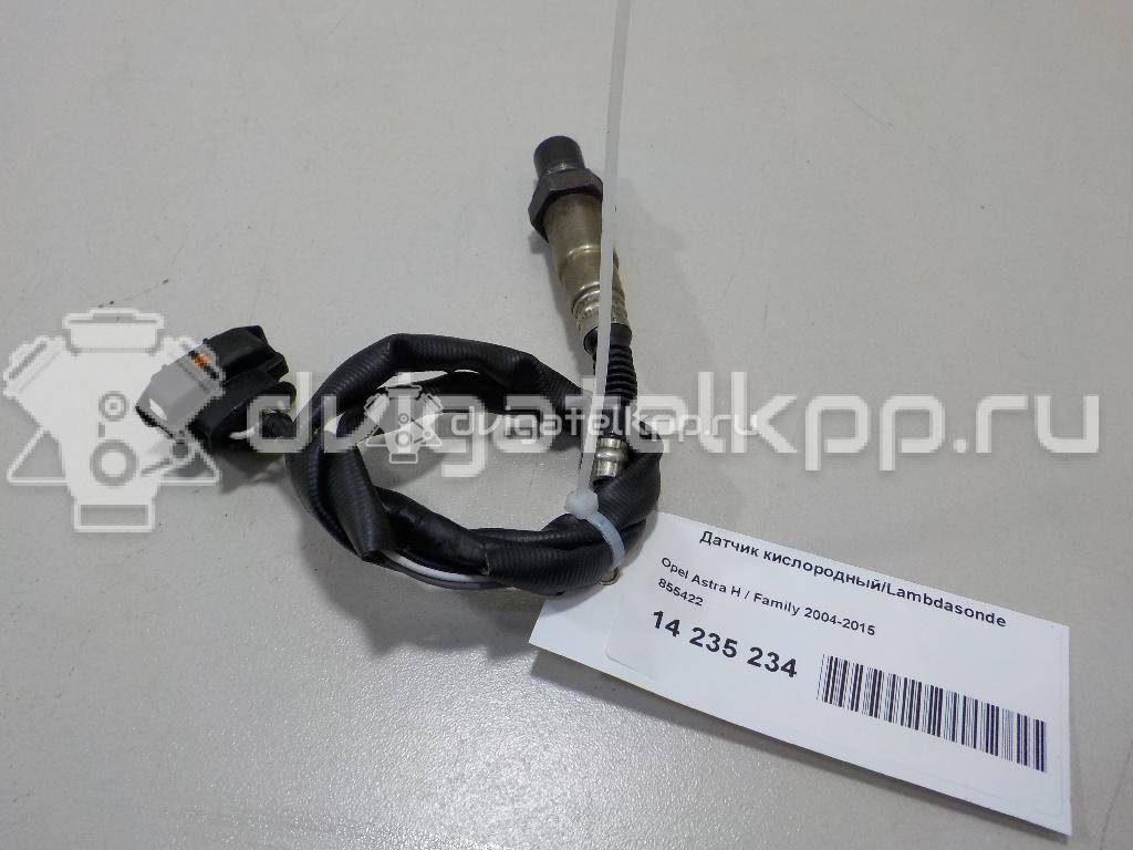 Фото Датчик кислородный/Lambdasonde  855422 для porsche Panamera {forloop.counter}}