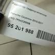 Фото Радиатор гидроусилителя  7P0422885B для porsche Cayenne {forloop.counter}}