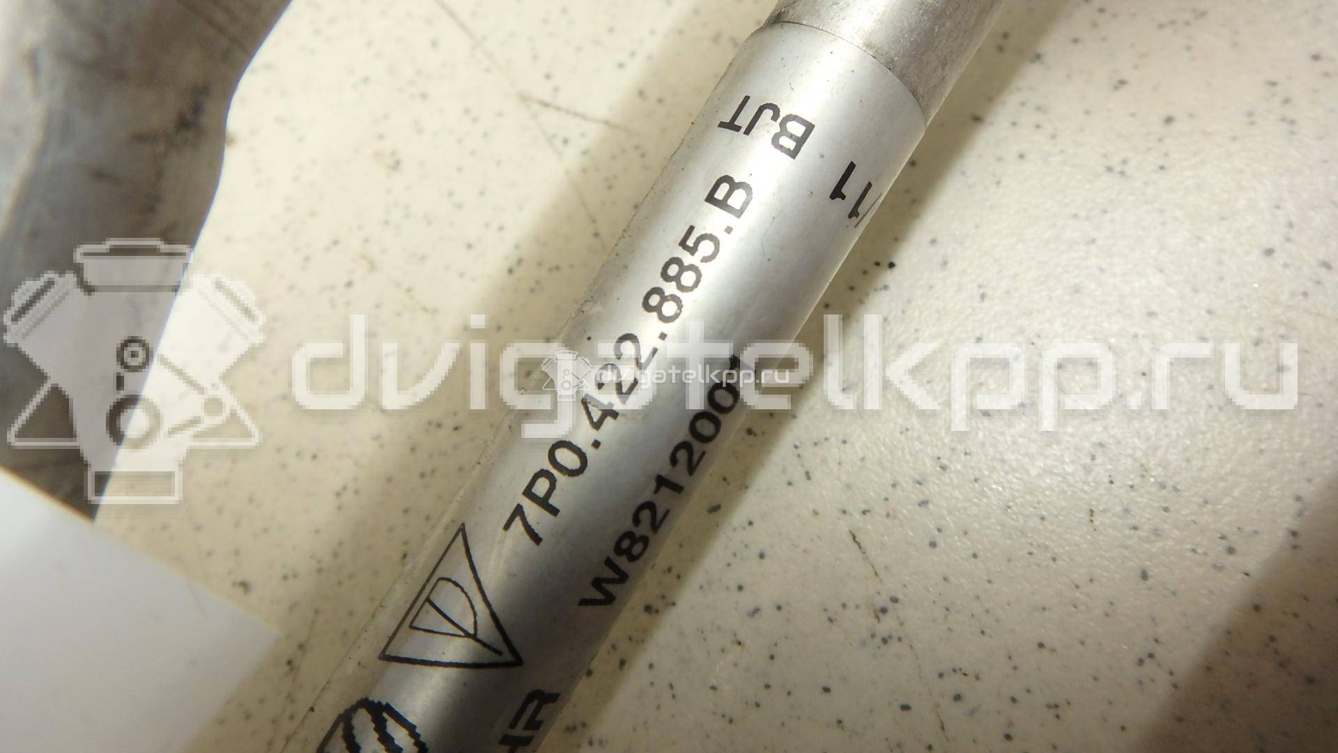Фото Радиатор гидроусилителя  7P0422885B для porsche Cayenne {forloop.counter}}