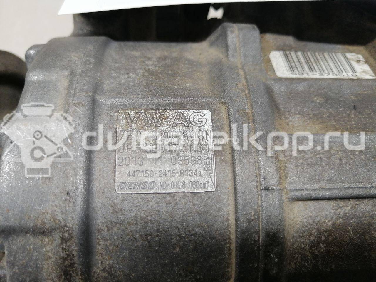 Фото Компрессор системы кондиционирования  7P0820803N для porsche Cayenne {forloop.counter}}