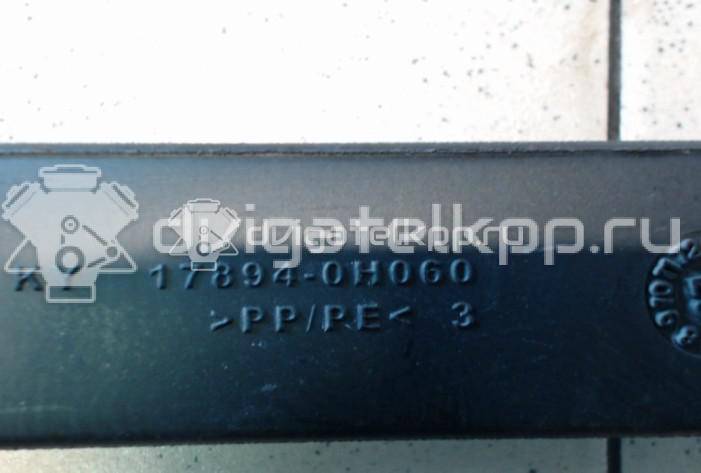 Фото Резонатор воздушного фильтра для двигателя 2AZ-FE для Toyota / Daihatsu / Scion / Toyota (Faw) / Toyota (Gac) 152-163 л.с 16V 2.4 л бензин 178940H060 {forloop.counter}}