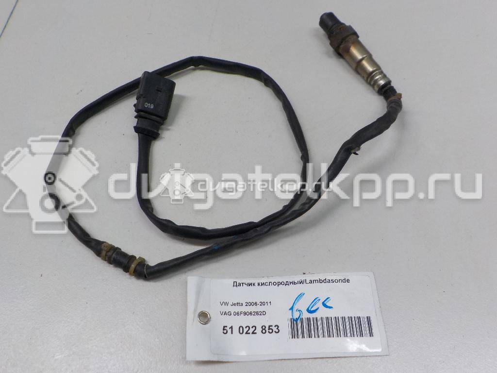 Фото Датчик кислородный/Lambdasonde  06F906262D для porsche Cayenne {forloop.counter}}