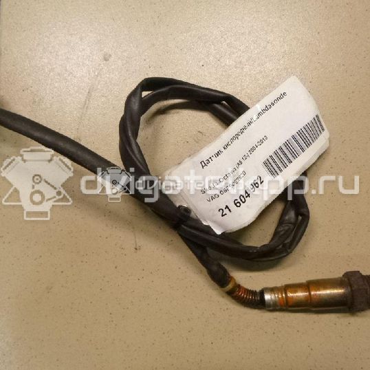 Фото Датчик кислородный/Lambdasonde  06F906262D для porsche Cayenne
