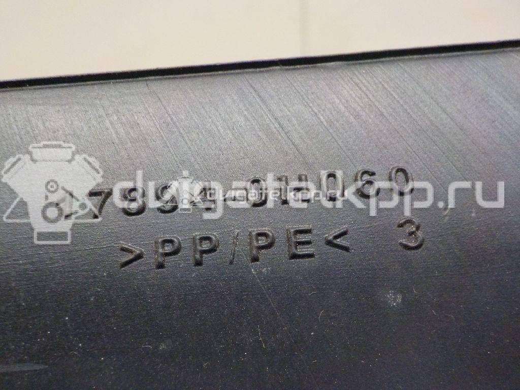 Фото Резонатор воздушного фильтра для двигателя 2AZ-FE для Toyota / Daihatsu / Toyota (Faw) / Toyota (Gac) 167 л.с 16V 2.4 л бензин 178940H060 {forloop.counter}}