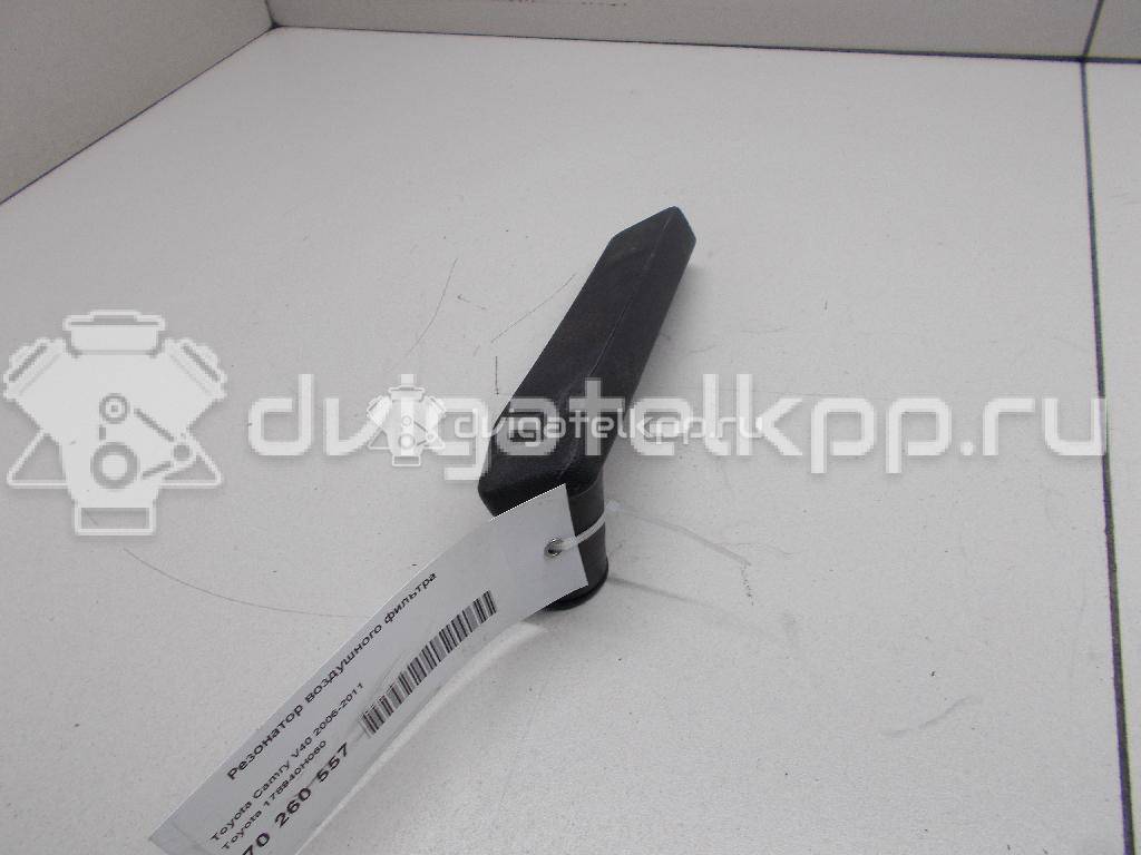 Фото Резонатор воздушного фильтра для двигателя 2AZ-FE для Toyota / Daihatsu / Scion / Toyota (Faw) / Toyota (Gac) 152-163 л.с 16V 2.4 л бензин 178940H060 {forloop.counter}}