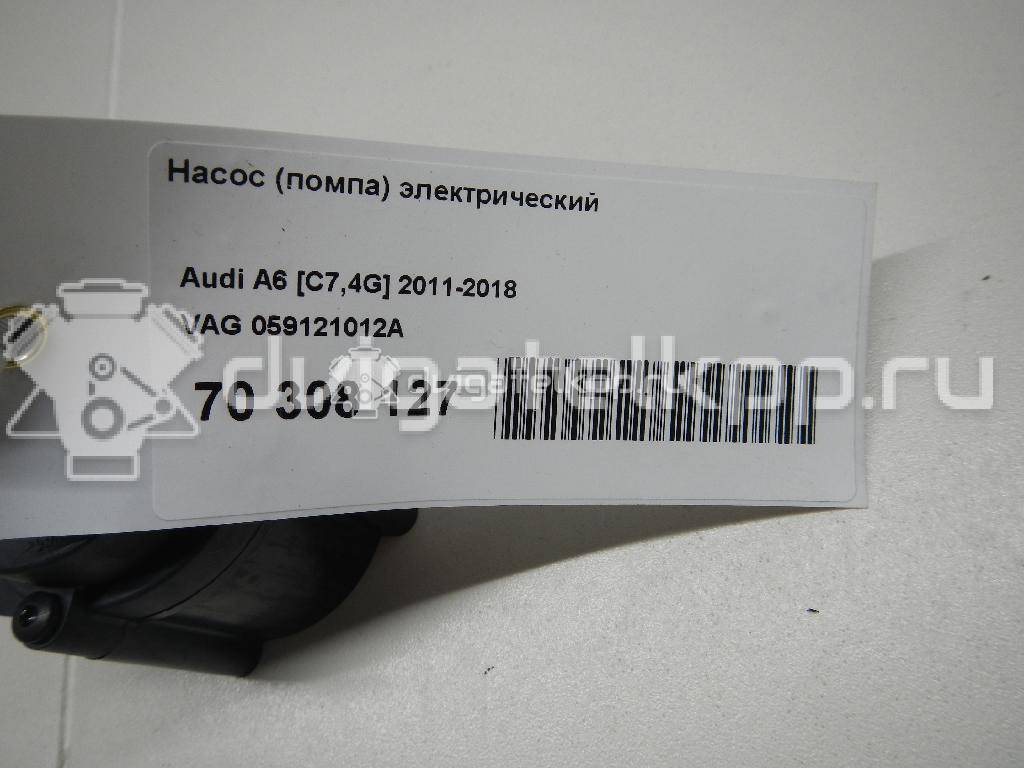 Фото Насос (помпа) электрический  059121012A для porsche Cayenne {forloop.counter}}