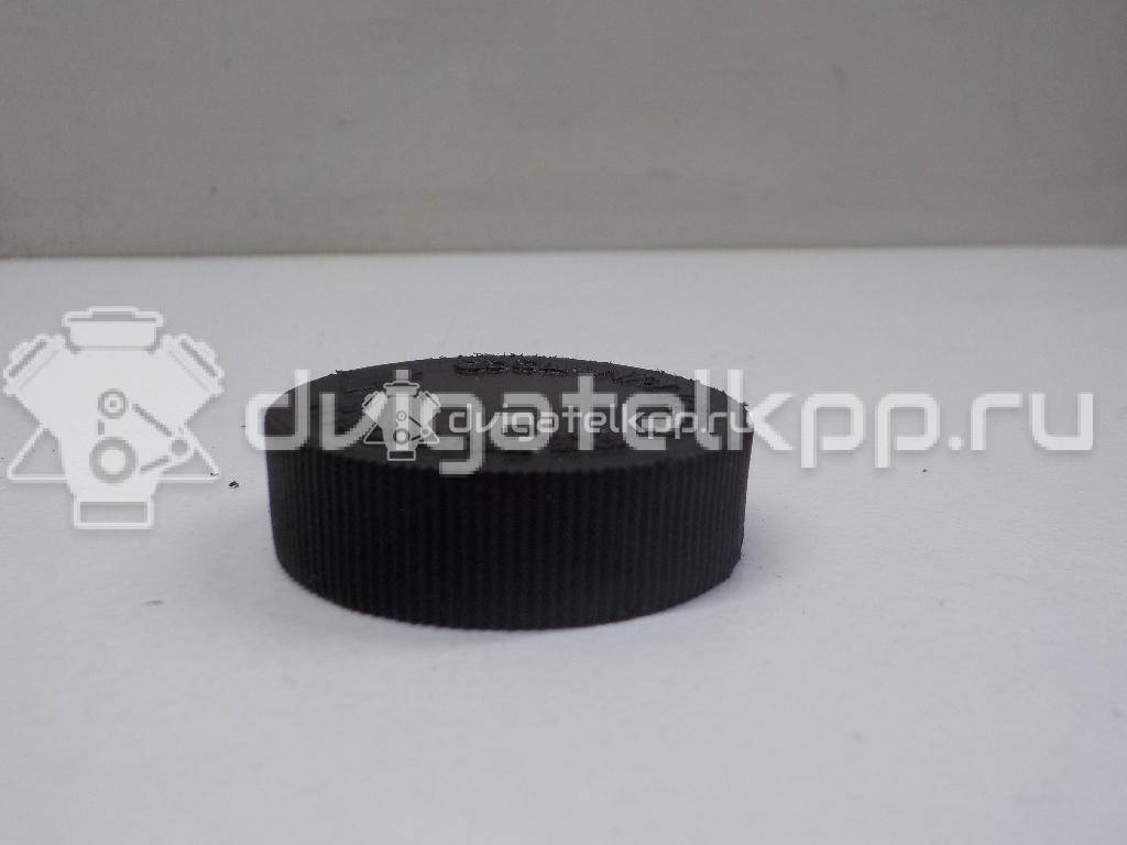 Фото Крышка расширительного бачка  2171279900 для infiniti G (V35) {forloop.counter}}