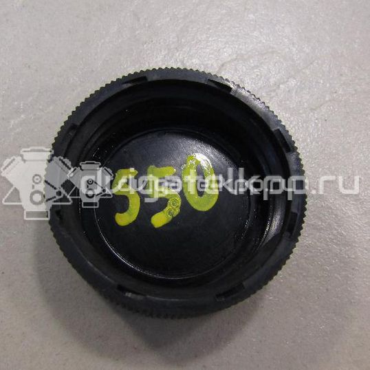 Фото Крышка расширительного бачка  2171279900 для infiniti G (V35)