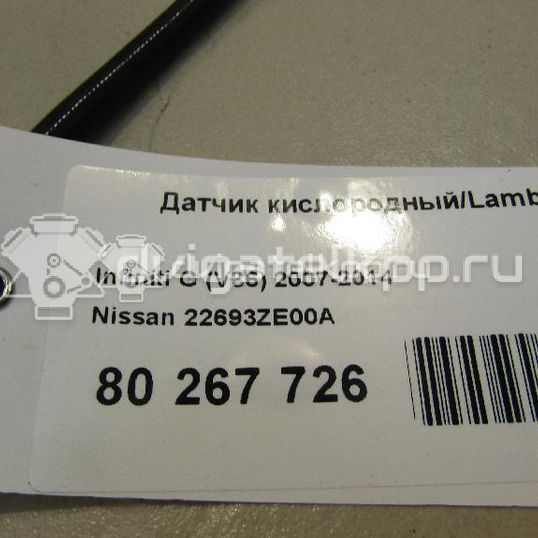 Фото Датчик кислородный/Lambdasonde  22693ZE00A для infiniti G (V36)