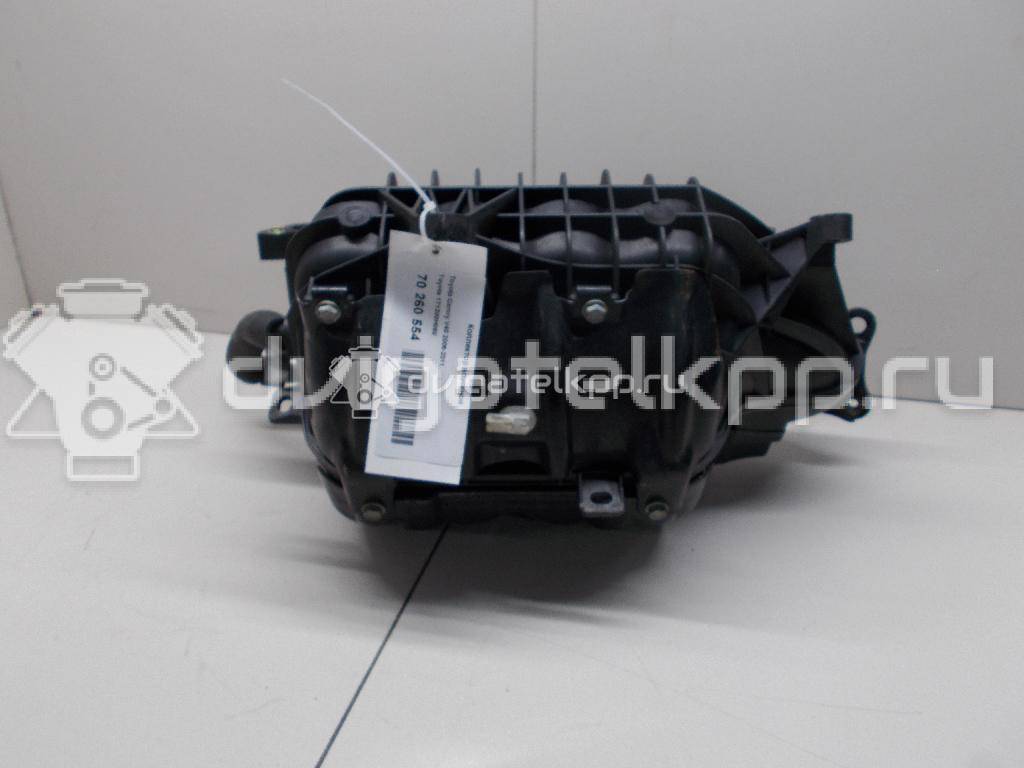 Фото Коллектор впускной для двигателя 2AZ-FE для Toyota / Daihatsu / Lexus / Toyota (Gac) / Toyota (Faw) 167 л.с 16V 2.4 л бензин 171200H050 {forloop.counter}}