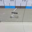 Фото Стекло двери передней правой  500336475 для Iveco Daily {forloop.counter}}