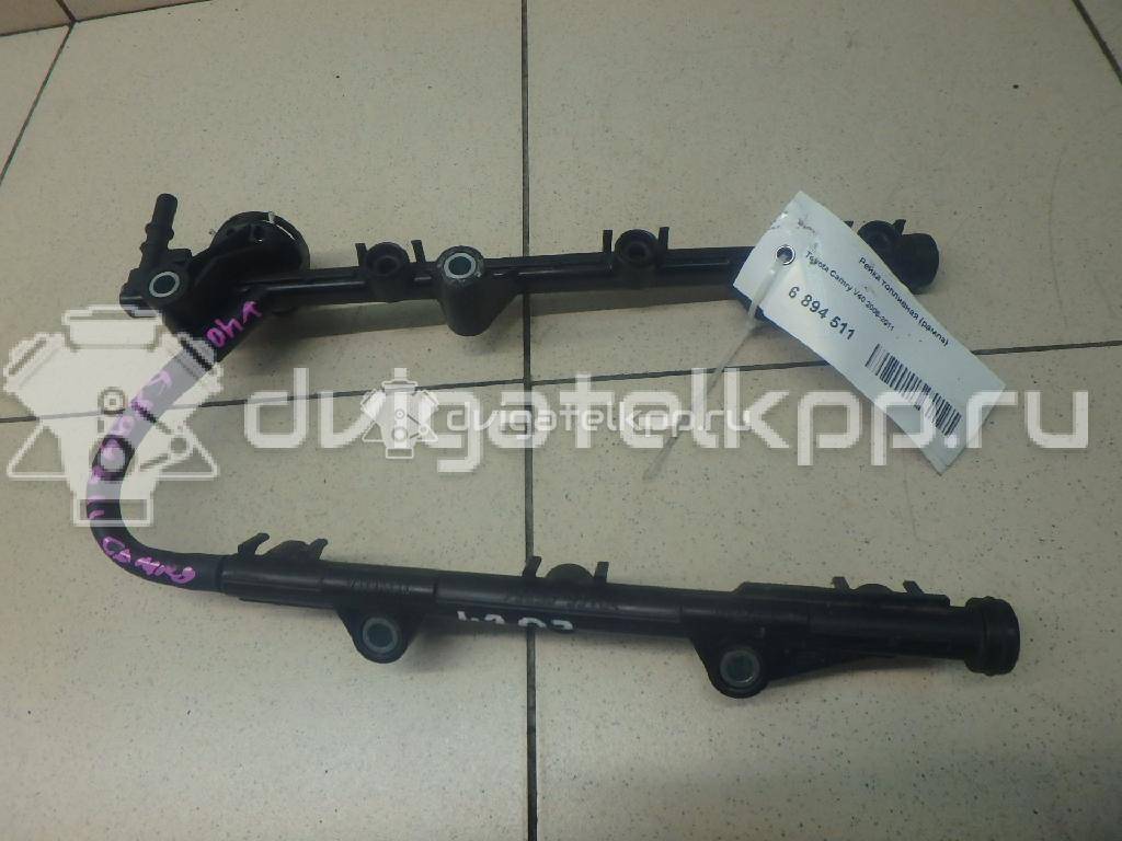 Фото Рейка топливная (рампа) для двигателя 2GR-FE для Lotus / Lexus / Toyota / Toyota (Gac) 280-416 л.с 24V 3.5 л бензин 238070P040 {forloop.counter}}