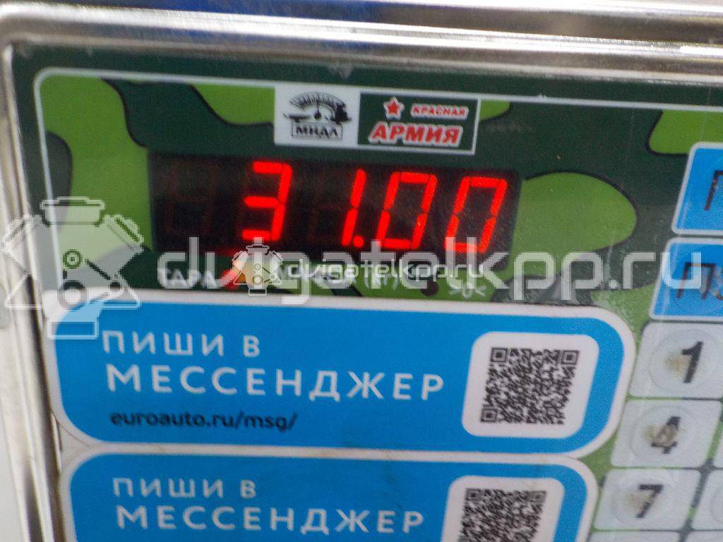 Фото Ступица передняя  7183906 для iveco EuroCargo II {forloop.counter}}