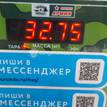 Фото Ступица передняя  7183906 для iveco EuroCargo II {forloop.counter}}