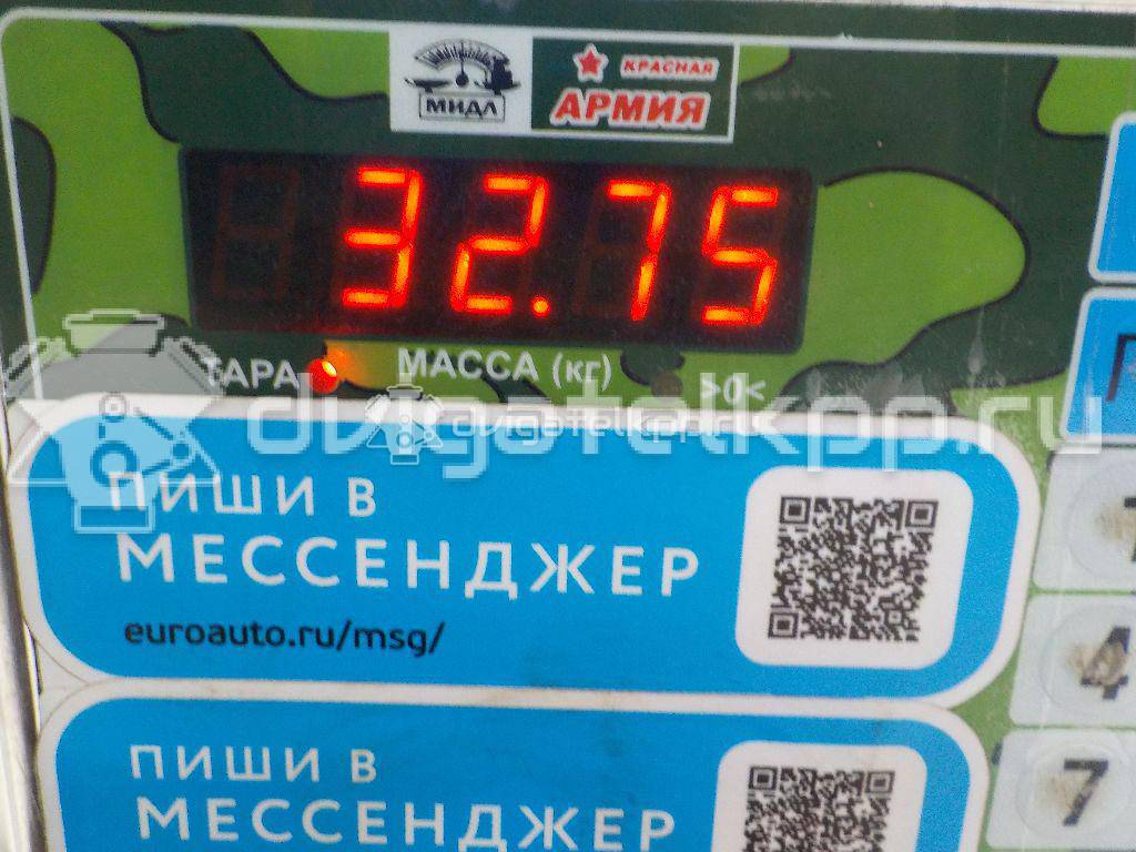 Фото Ступица передняя  7183906 для iveco EuroCargo II {forloop.counter}}