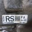 Фото Контрактная (б/у) МКПП для Mazda 626 140-148 л.с 16V 2.0 л FE (16V) Супер-бензин (95) неэтилированный {forloop.counter}}