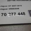 Фото Датчик положения распредвала  XR853846 для Jaguar X-Type X400 / Xj / S-Type X200 {forloop.counter}}