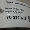 Фото Клапан электромагн. изменения фаз ГРМ  AJ810570 для Jaguar Xj / Xf / Xk {forloop.counter}}