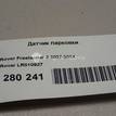 Фото Датчик парковки  lr010927 для jaguar XE {forloop.counter}}
