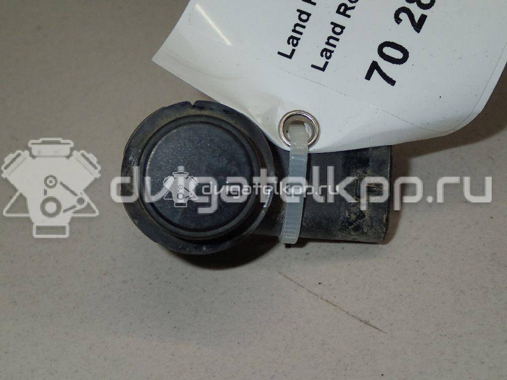 Фото Датчик парковки  lr010927 для jaguar XE {forloop.counter}}