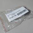 Фото Датчик парковки  LR010927 для jaguar XE {forloop.counter}}