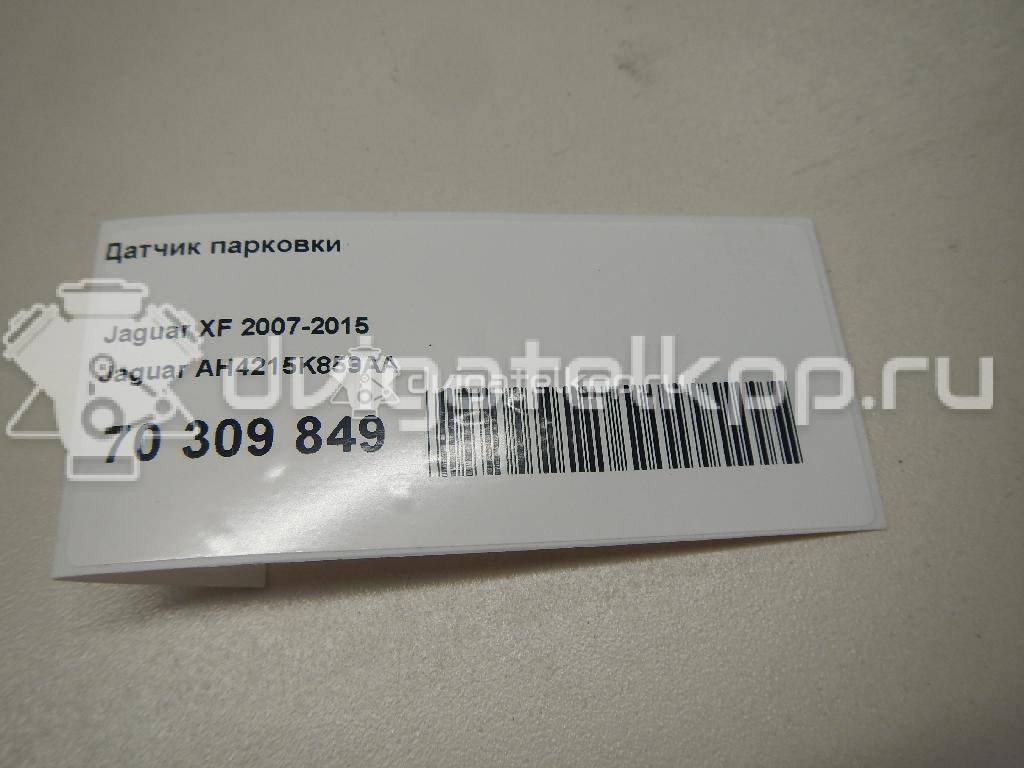 Фото Датчик парковки  ah4215k859aa для jaguar XE {forloop.counter}}
