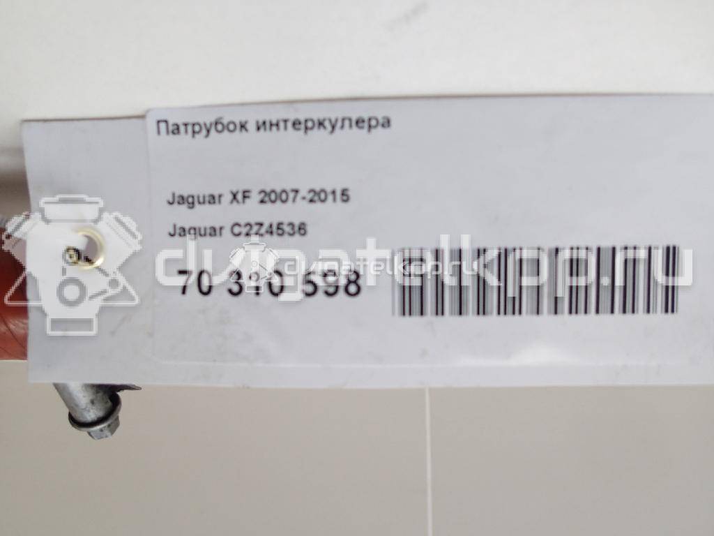 Фото Патрубок интеркулера  c2z4536 для Jaguar Xf {forloop.counter}}