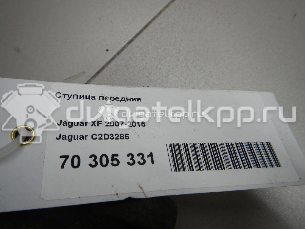 Фото Ступица передняя  C2D3285 для Jaguar Xj / Xk {forloop.counter}}