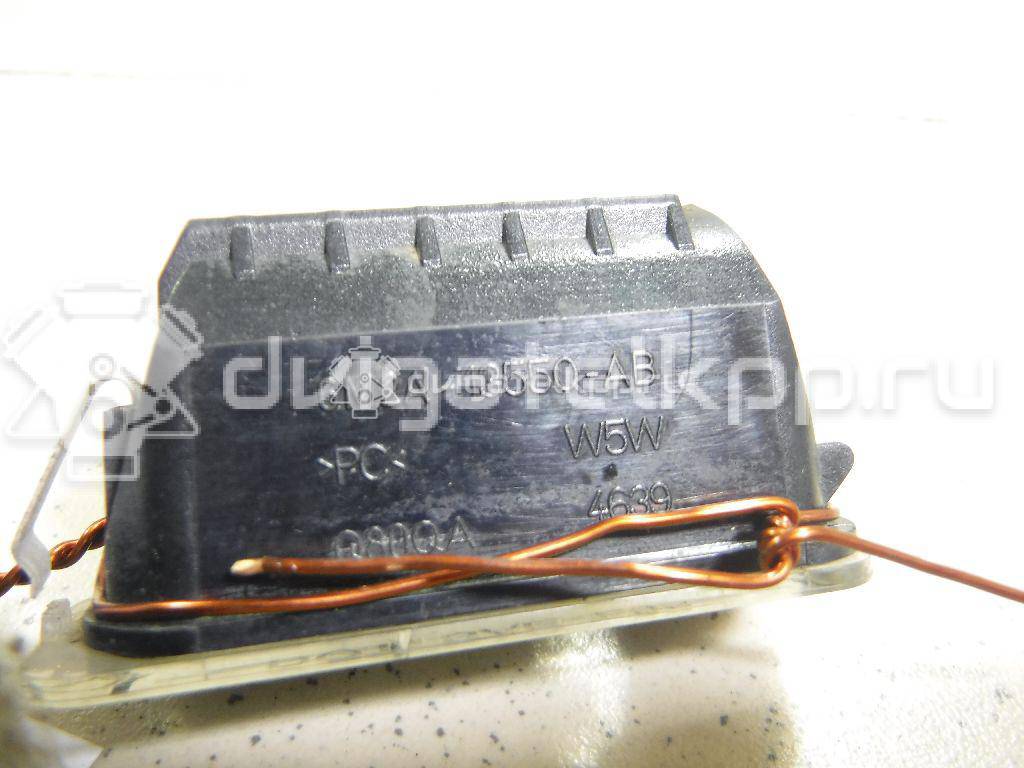 Фото Фонарь подсветки номера  6M2A13550AB для jaguar XF {forloop.counter}}