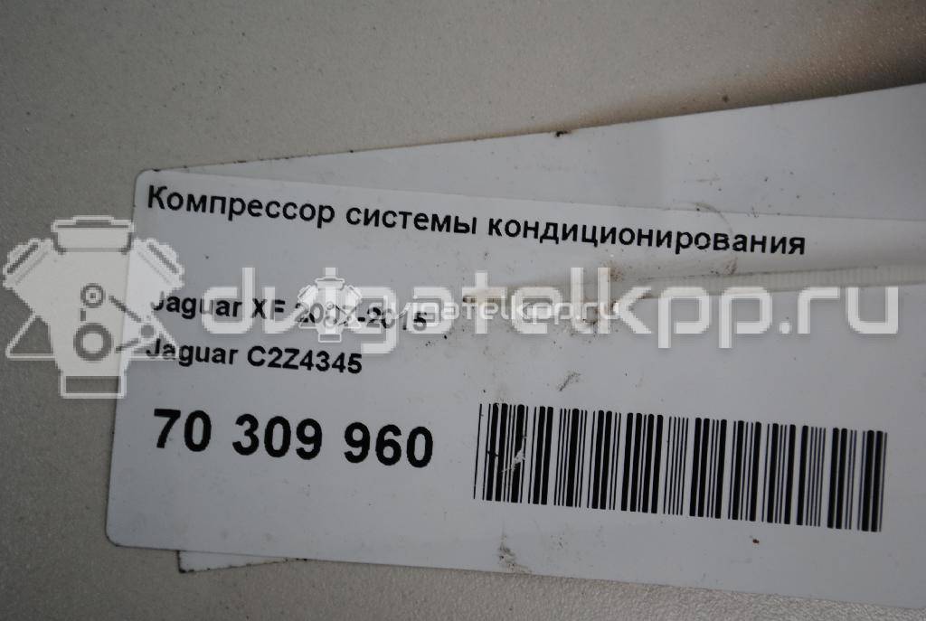 Фото Компрессор системы кондиционирования  C2Z4345 для Jaguar Xj / Xf {forloop.counter}}