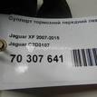 Фото Суппорт тормозной передний левый  C2D3107 для Jaguar Xj / Xf / Xk {forloop.counter}}