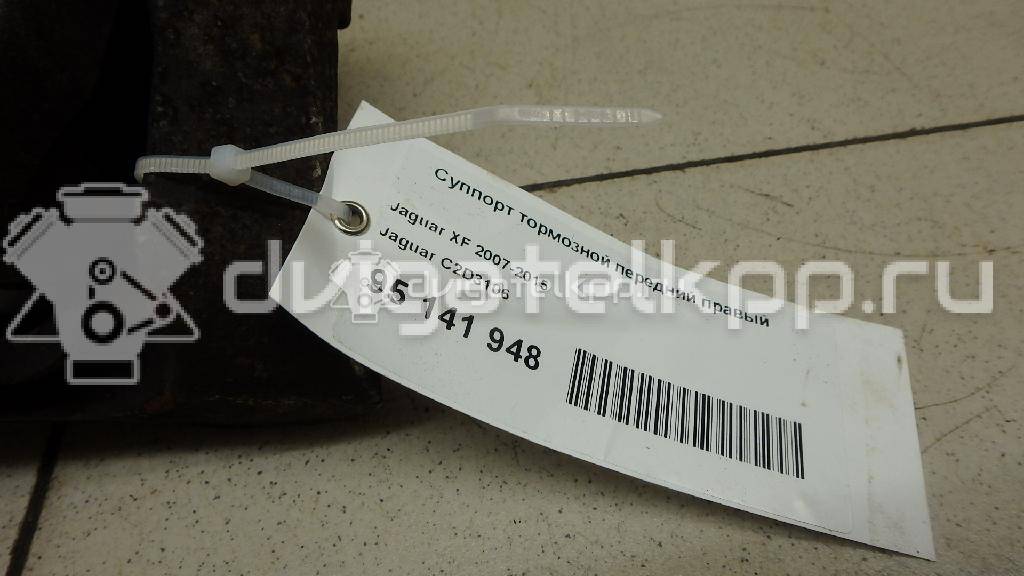 Фото Суппорт тормозной передний правый  C2D3106 для Jaguar Xj / Xf / Xk {forloop.counter}}
