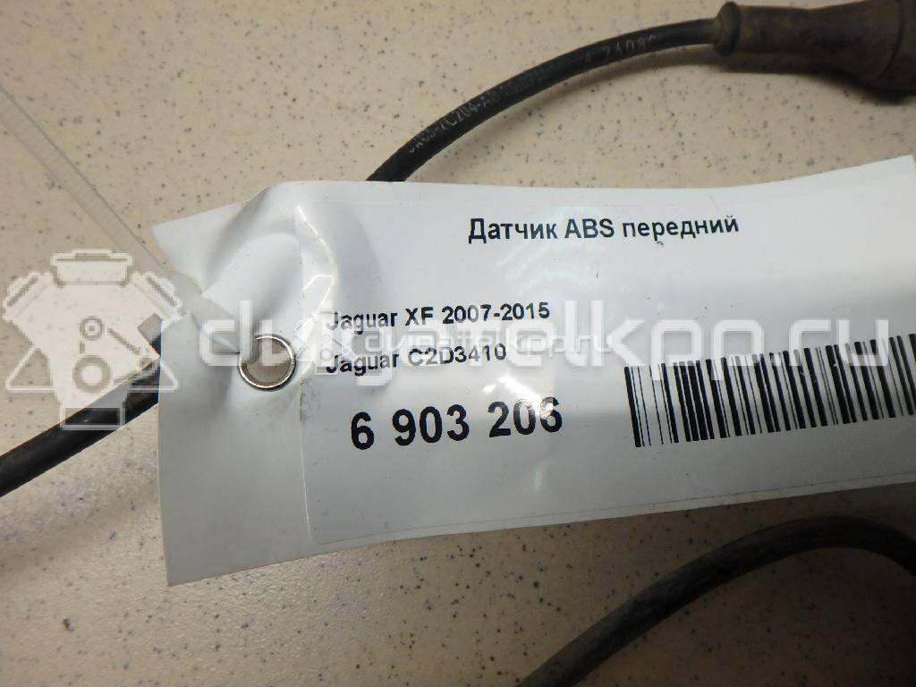 Фото Датчик ABS передний  c2d3410 для Jaguar Xj / Xf {forloop.counter}}