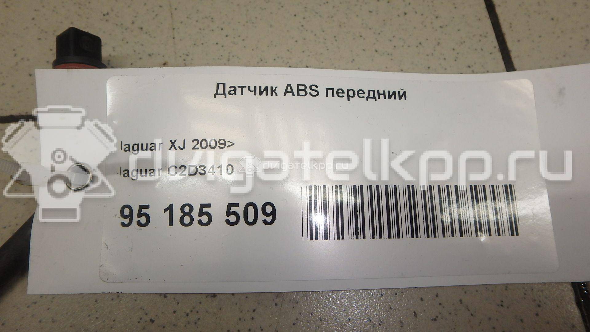 Фото Датчик ABS передний  C2D3410 для Jaguar Xj / Xf {forloop.counter}}