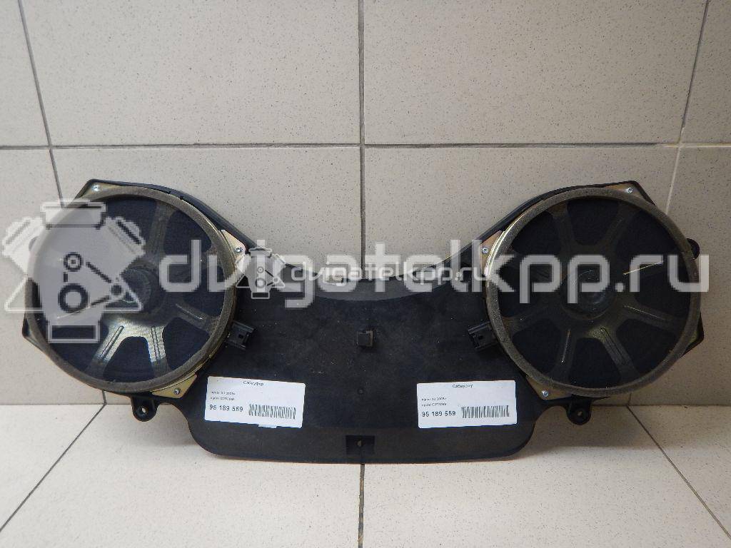 Фото Сабвуфер  c2d3059 для jaguar XJ {forloop.counter}}