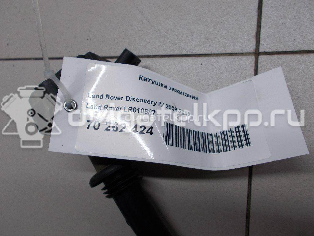 Фото Катушка зажигания  lr010687 для jaguar XJ {forloop.counter}}