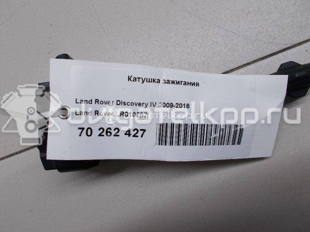 Фото Катушка зажигания  LR010687 для jaguar XJ {forloop.counter}}
