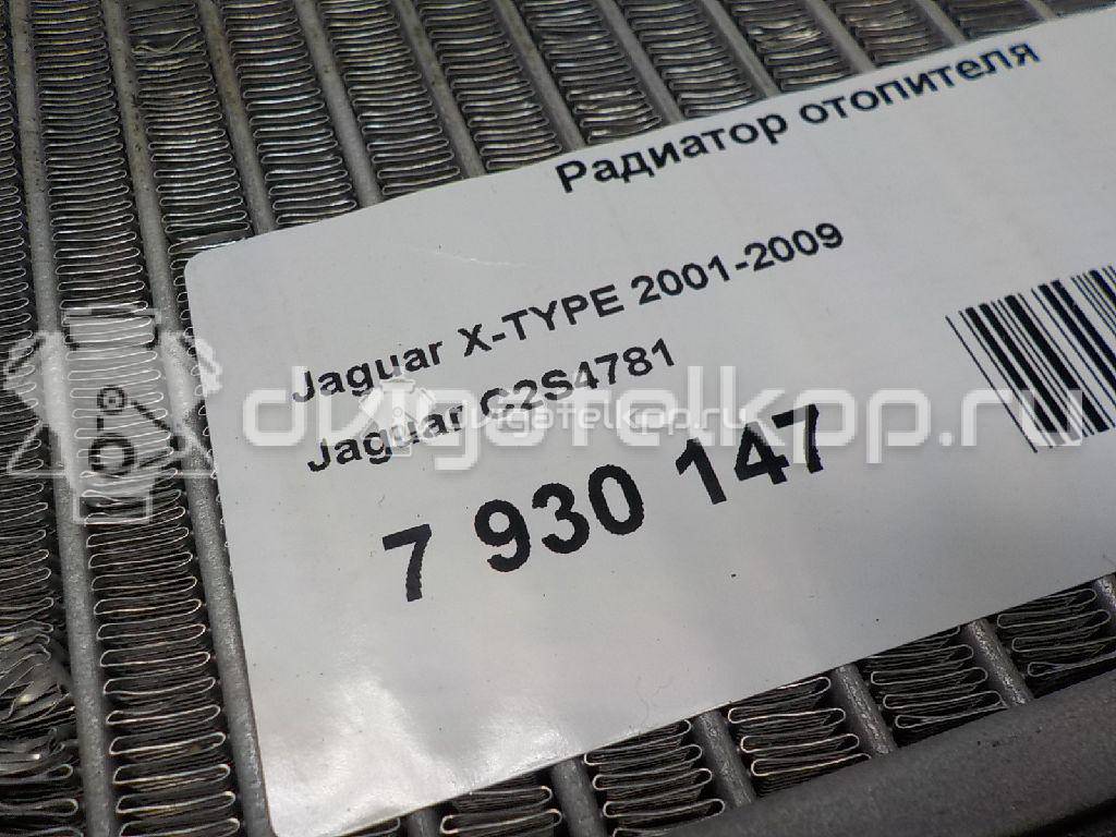 Фото Радиатор отопителя  c2s4781 для Jaguar X-Type X400 {forloop.counter}}