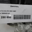 Фото Контрактный (б/у) двигатель 4ZZ-FE для Toyota Carri Van E9 / Corolla / Auris 97-101 л.с 16V 1.4 л бензин 190000D140 {forloop.counter}}