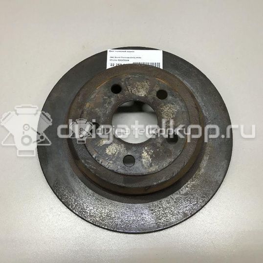 Фото Диск тормозной задний  52124763ab для Jeep Grand Cherokee