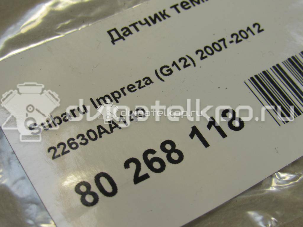 Фото Датчик температуры  22630aa140 для Subaru Legacy / Impreza / Outback / Forester / Tribeca B9 {forloop.counter}}