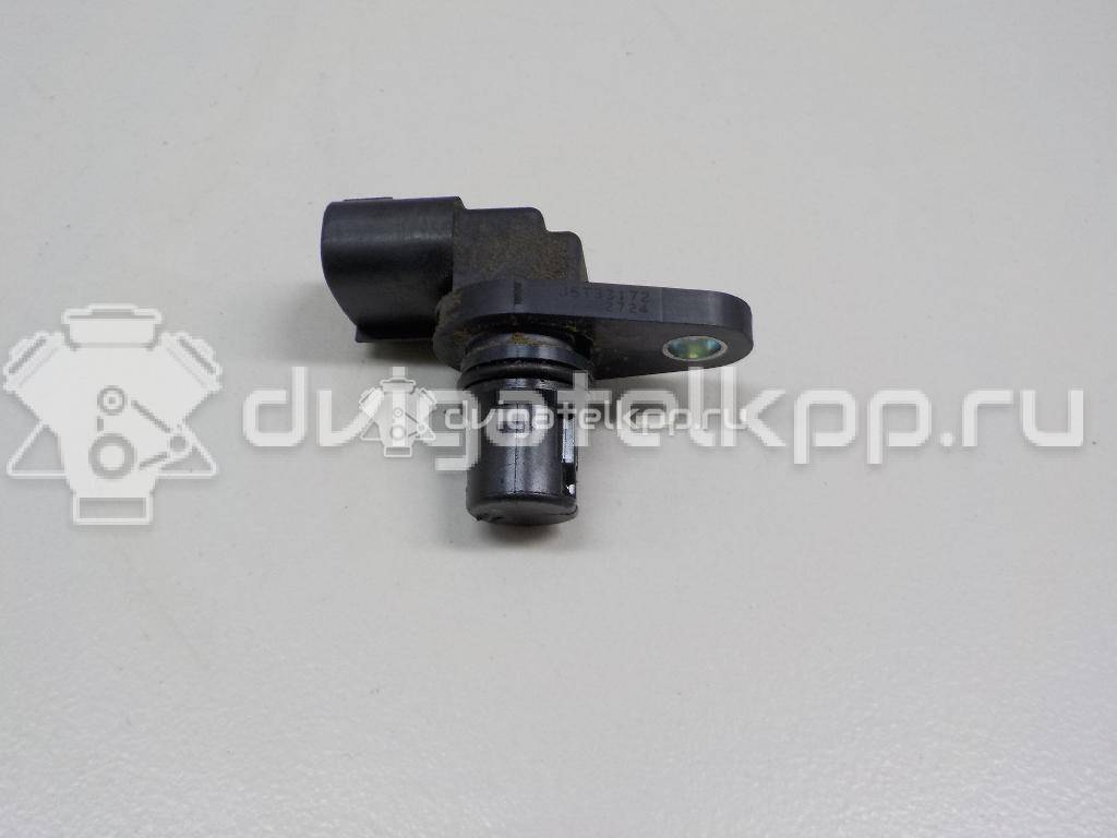 Фото Датчик положения распредвала  22056AA270 для Subaru Legacy / Impreza / Outback / Forester / Brz {forloop.counter}}