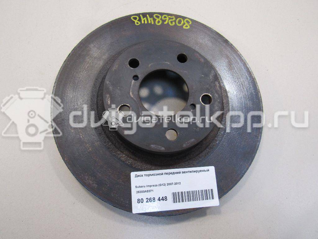 Фото Диск тормозной передний вентилируемый  26300AE071 для Subaru Legacy / Impreza / Outback / Forester / Brz {forloop.counter}}