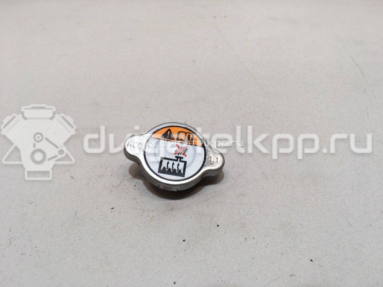 Фото Крышка радиатора  253301P000 для subaru Forester (S10) {forloop.counter}}