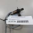 Фото Датчик кислородный/Lambdasonde  22690aa810 для Subaru Wrx / Legacy / Impreza / Leone / Outback {forloop.counter}}