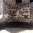 Фото Генератор  23700aa540 для Subaru Wrx / Legacy / Impreza / Outback / Forester {forloop.counter}}